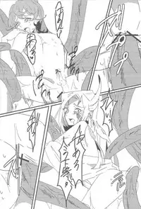 (Sennen Battle Phase 9) [Zyusimatu (Zyusimatu)] Mizael Rank Up (Yu-Gi-Oh! ZEXAL)