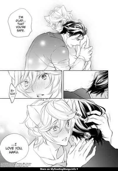 [NANGOKU Banana] Kemono wa Okumade Aisaretai (update c.5) [Eng] [BL Tsundoku Scans]