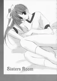 [Takara no Suzunari (Kouno Yukiyo)] Noemi End (With You)