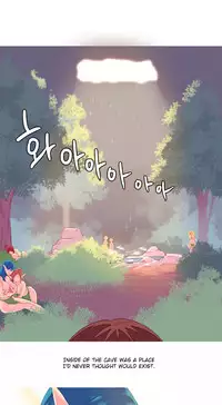 [Tankguy, ROZER] A World That I Rule Ch.01-35 [English] (Game of Scanlation) (Ongoing)