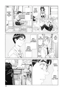 [Seto Yuuki] Stretta Ch. 2 | I Can't Study (Side B) [English] [RyuuTama] [Decensored]