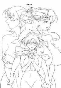 (C62) [studio C-TAKE (Miura Takehiro)] Immoral Sister R Genga Shuu