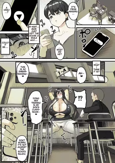 [Baku-π-dou (Kuchi VE)] Netorare Kaa-san - Boku no Daisuki na Kaa-san wa Shinyuu ni Netorareru… | Netorare Mother, My Precious Mom Got Fucked By My Friend… [English] [Colorized]