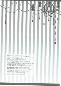 (C91) [Setoran (Itou Seto, Tanno Ran)] Hikikomori-kei Mahou Tsukai no Pakopako Dosukebe Satsuei Mendan (Touhou Project)