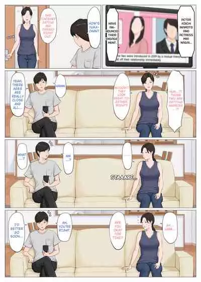 [Horsetail] Kaa-san Janakya Dame Nanda!! 6 Conclusion | Mother and No Other!! 6 Conclusion Pt 2 [English] [X-Ray]