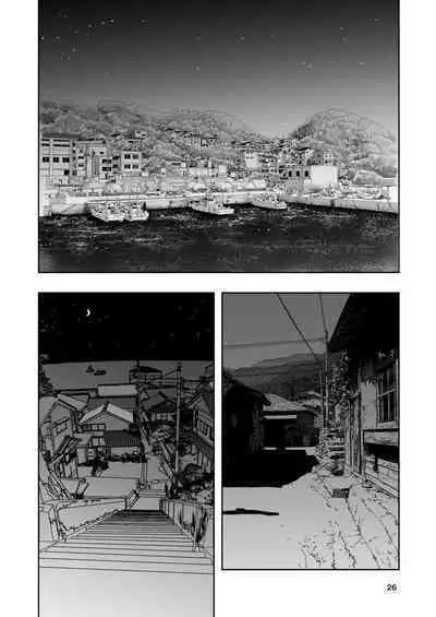 肌色の青春 02