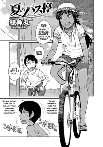 [Shimimaru] Natsu no Bus-tei | Summertime Bus Stop (COMIC Megastore H 2012-09) [English]