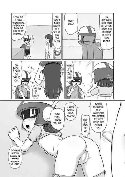 Boku no Wanko Kouhen | My Wan-ko Part 2