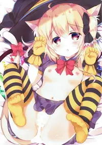 (Shuuki Reitaisai 4) [CARAMEL CRUNCH! (Rikatan)] Funyan to Ii Koto Shiyou (Touhou Project)