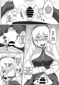 (Kouroumu 10) [Hakuginmokusei (Poshi)] Nanairo Syndrome R (Touhou Project) [English] [Dreidel77]