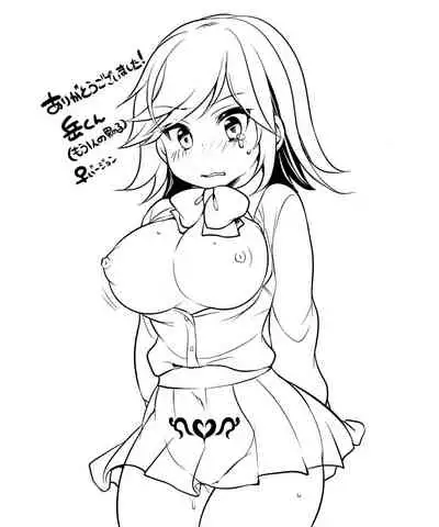 Onnanoko no Tamago | Onnanoko Egg