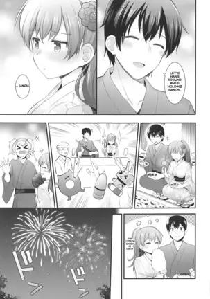 Ooi to Yoru no Ryokan Date | Night Date with Ooi in an Inn