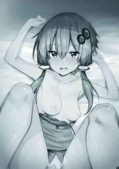 [Arutana (Chipa)] Karakai-sugi no Yukari-san (VOICEROID) [Digital]