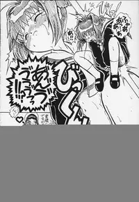 [RPG Company 2 (Various)] Lolita-Spirits 4 (Various)