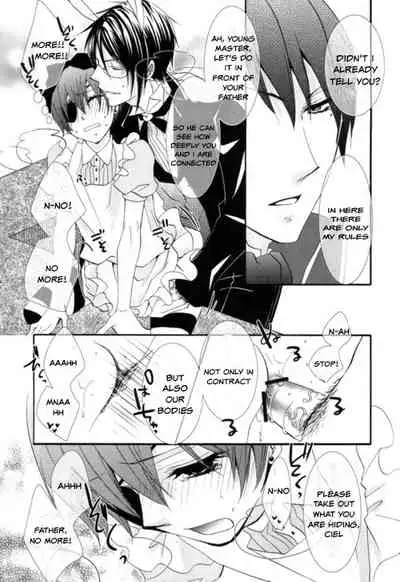 (C79) [Pink Kitten (Naokichi.)] caramel (Kuroshitsuji) [English] [Prince-Lordie]