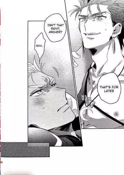 (Dai 12-ji ROOT4to5) [Onigiri (Tatsutaage)] in (Fate/Grand Order) [English] [Choco Emiya Scans]