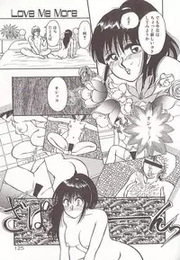 [Rumoi jun] heart ni kiss