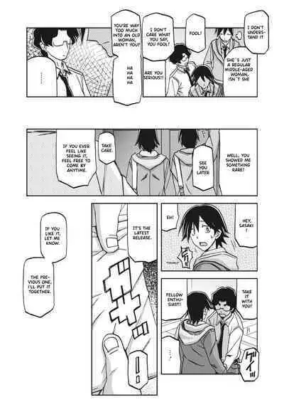 Apron no Haha | Mother's Apron