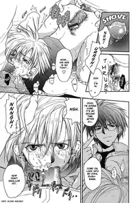 [CROCODILE-Ave. (Gangstar Yoshio)] GHDC Aka (Gamerz Heaven!) [English] [Liquid Passion] [Incomplete]