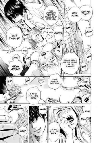 [Yuuki Ryo] Netorareru.~ Tsuma ga Ochi Yuku Hen'ai Kairaku no Hate ni...1-4 | NETORARERU, A Wife's Descent Into Sinful Pleasures 1-4 [English] [Decensored]