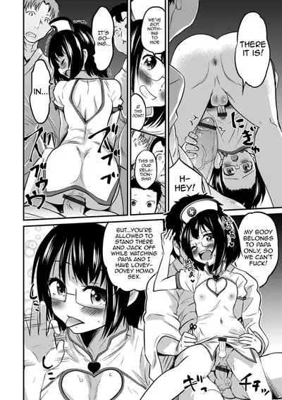 [Hanamaki Kaeru] Kimi no Tsurego ni Koishiteru. 5 - Hakui no Tenshi da zo? | I'm in Love With Your Child From a Previous Marriage. 5 - An Angel in White...Right? (Kimi no Tsurego ni Koishiteru.) [English] [mysterymeat3] [Digital]