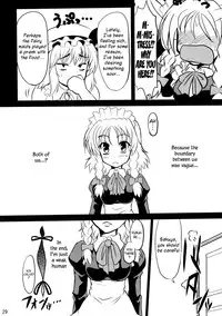 (C78) [Tsujiadon (Tsujikaze)] Sanzan Sakuya (Touhou Project) [English] =TV + Afro=
