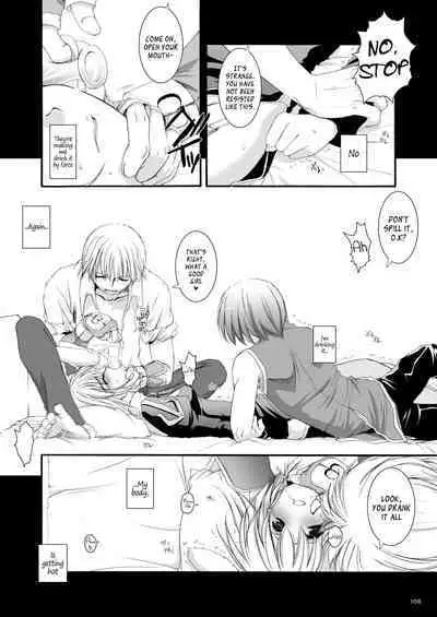 [Digital Lover (Nakajima Yuka)] DL-RO Soushuuhen 02 - DL-RO Perfect Collection No. 02 (Ragnarok Online) [Digital] [English]