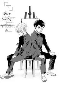 [Arai Yoshimi] Iki o Tomete, Ugokanai de | Hold your breath, and don't move [English] [NijiNiji Nikubou Scans] [Decensored] [Digital]