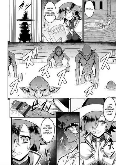 Dain no Meikyuu | Labyrinth of Indecency Ch. 1-9