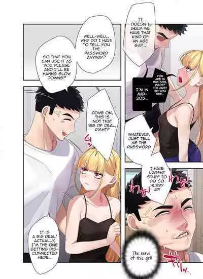 Doki Doki Pairing~ Chp.1 | Heartfull Pairing Chp.1