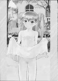 (SC13) [ARCHIVES (Hechi)] Dokodemo Ruriruri (Martian Successor Nadesico)