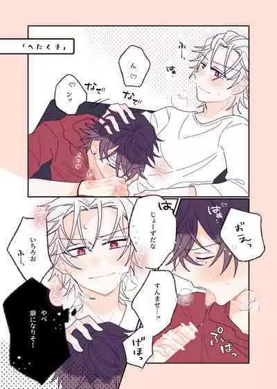 Happy Icha Samaichi Life