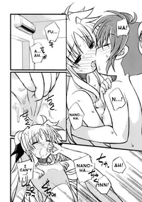 [Katuraya (Takemaru)] The Secret First Ticket (Mahou Shoujo Lyrical Nanoha) [English] (NanoFate + Tigoris Translates)