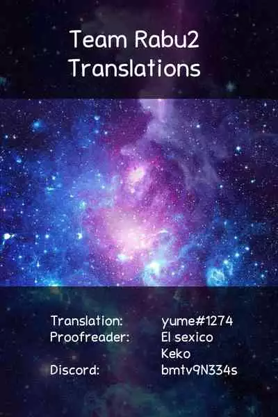 (COMIC1☆20) [UROBOROS (Utatane Hiroyuki)] Sono Kisegae Shimai wa Yume o Miru | Dress-up Sisters' Dream (Sono Bisque Doll wa Koi o Suru) [English] [Team Rabu2]