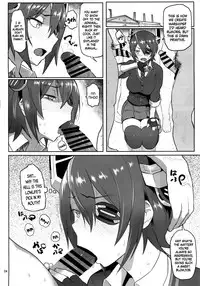 (C85) [Memeya (Meme50)] TENRYU HAKUSHO | TENRYU VOMITS (Kantai Collection -KanColle-) [English] =LWB= [Incomplete]