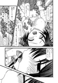 [valssu (Charu)] G.Y VI -Seto no Hanayome SP4- (Seto no Hanayome) [Digital]