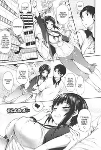 [Mutsutake] Soto no Kuni no Yome + Extra [English] {QB-tl.com}{desudesu}[Tigoris Translates]