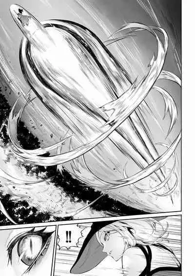 [Nekono Oyashiro (Mashu)] Ikusa Otome to Ikusa Goto! ~Onna Mahoutsukai Hen~ | 女武神与战事！〜女魔法使篇〜 [Chinese] [Digital]