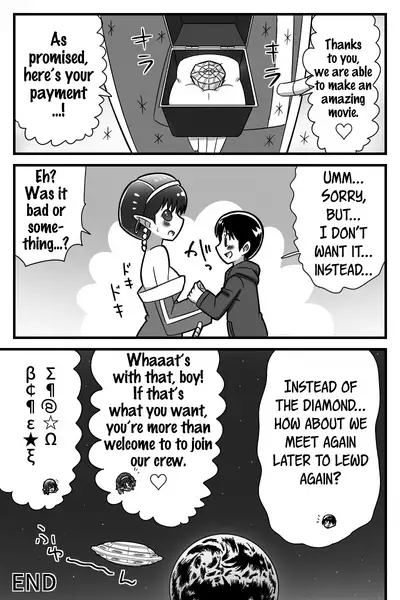 Uchuujin ni Rachi Sarete Uchuujin Muke AV ni Shutsuen Shichatta Shounen no Hanashi | A story about a boy who was abducted by aliens and asked to make an alien orientated porno