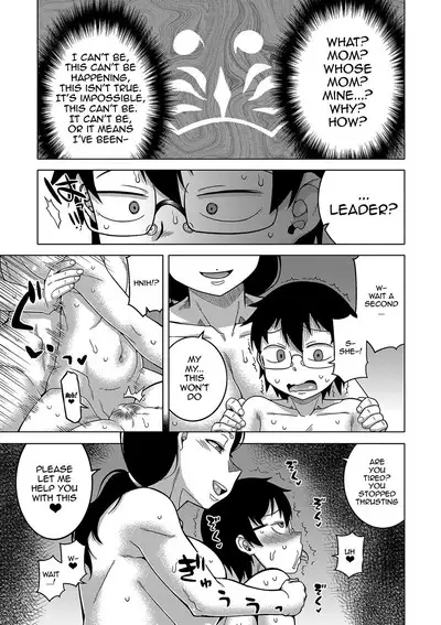 [Takatsu] Kami-sama no Tsukurikata | The Making of a Cult Leader Ch. 1-4 [English] {Doujins.com} [Digital]