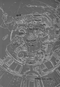 (C89) [Alice no Takarabako (Mizuryu Kei)] Oideyo! Mizuryu Kei Land the 3rd Day [Chinese] [無毒漢化組]