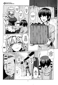 (C89) [Chinchintei (chin)] Netorare Maid (Touhou Project) [English] {doujins.com}