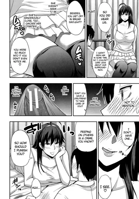 Osaekirenai kono Kimochi Ch.2 Omiai