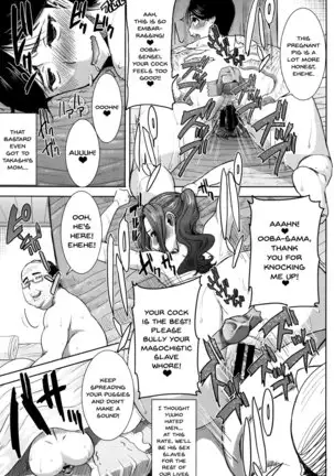 "Kare ni... Dakaremashita. Ato, Ne..." ~Otome ga Chuuko XXX Desu to Kokuhaku Suru Hi~ | He...Embraced Me.After That... Ch.1-9