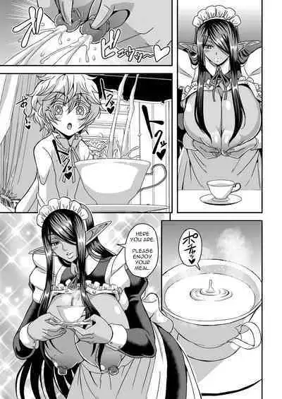 Sanzen Sekai no Karasu o Koroshi Goshujin-sama to Asane ga Shite Mitai