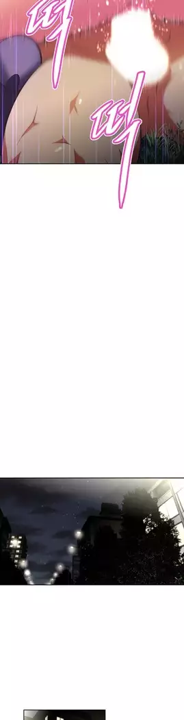 Brawling Go Ch.53-65