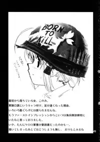 (C69) [Bottomress Pit, Gekka Bijin, Kenro Koubo (Various)] Totsugeki Konomix (ToHeart 2)