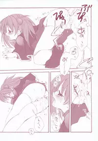 (C67) [Kyougetsutei (Miyashita Miki)] Ai no tane (Maburaho)