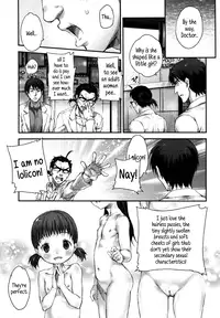 [Nakamura Kanko] Youjogata Hounyou Android C.C | Little Girl Shaped Urinating Android C.C. (COMIC LO 2012-12) [English] {5 a.m.}