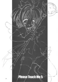 (C63) [Chokudoukan (Hormone Koijirou, Marcy Dog)] Please Teach Me 5 (Card Captor Sakura)